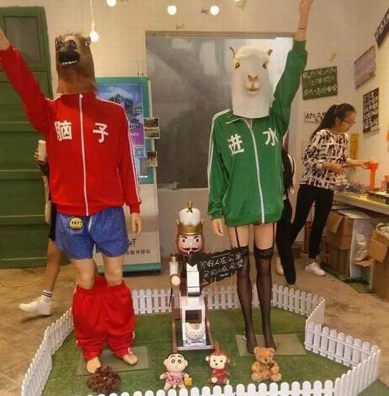 每日轻松一刻5月11日 屌了!共享主义的未来是共享Wife