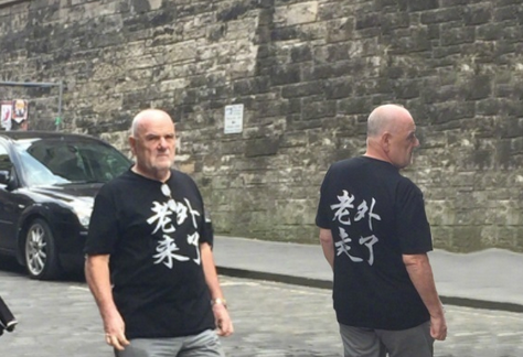 每日轻松一刻5月11日 屌了!共享主义的未来是共享Wife