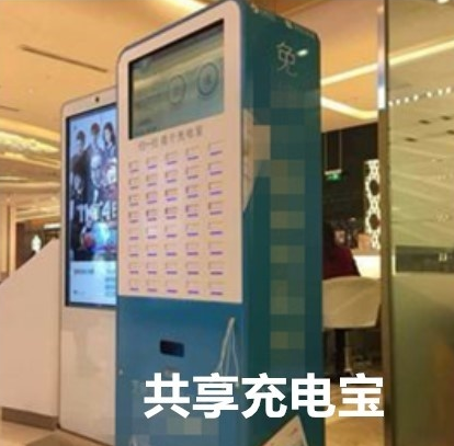 每日轻松一刻5月11日 屌了!共享主义的未来是共享Wife