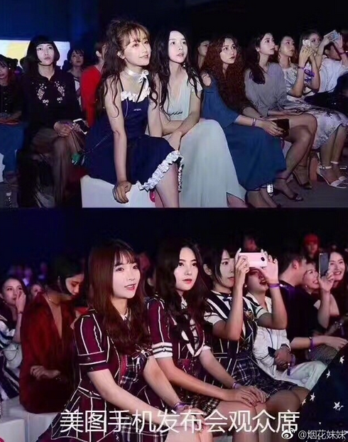 每日轻松一刻5月11日 屌了!共享主义的未来是共享Wife