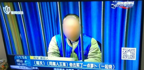 报人口失踪后怎么查监控_网签后怎么查房子信息(2)