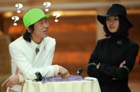 每日轻松一刻5月11日 屌了!共享主义的未来是共享Wife