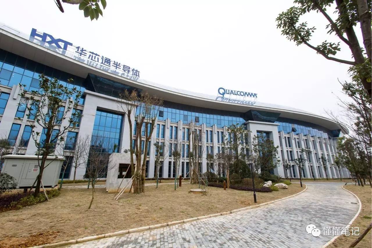 苹果式生态VS高通式生态 谁更是驱动中国产业