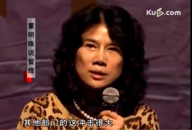 格力员工举报董明珠想把她搞下台，董明珠霸气怼回：不和你交易！