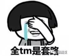 什么燃起什么成语_成语故事图片(3)