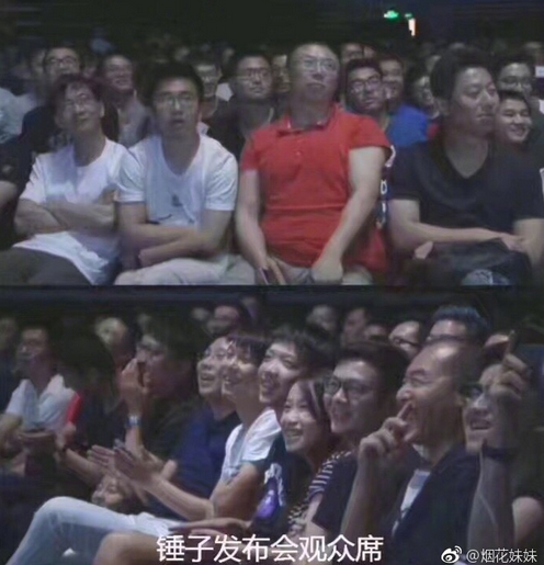 每日轻松一刻5月11日 屌了!共享主义的未来是共享Wife