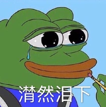 每日轻松一刻5月11日 屌了!共享主义的未来是共享Wife