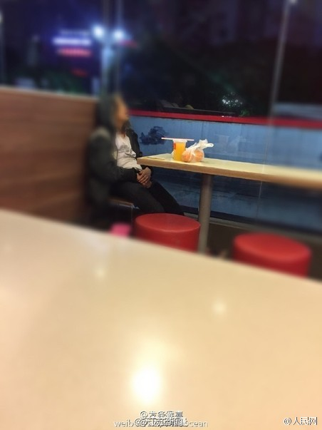 每日轻松一刻5月11日 屌了!共享主义的未来是共享Wife