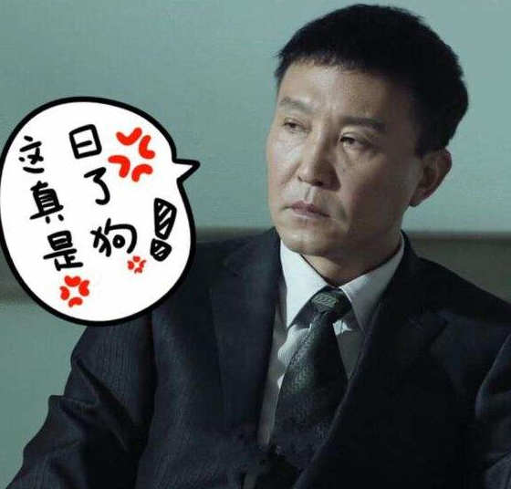 每日轻松一刻5月11日 屌了!共享主义的未来是共享Wife