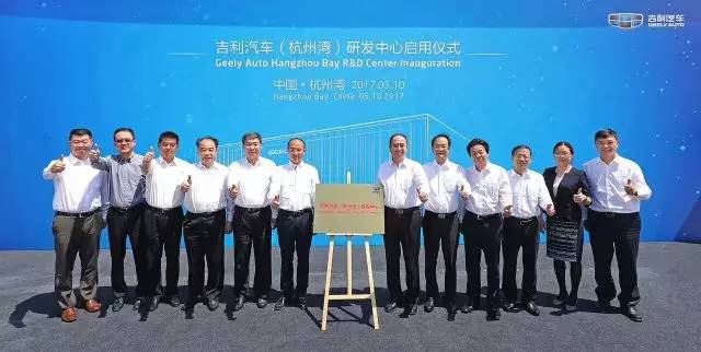 看吉利如何为“国家品牌日”正名 | 中国品牌日