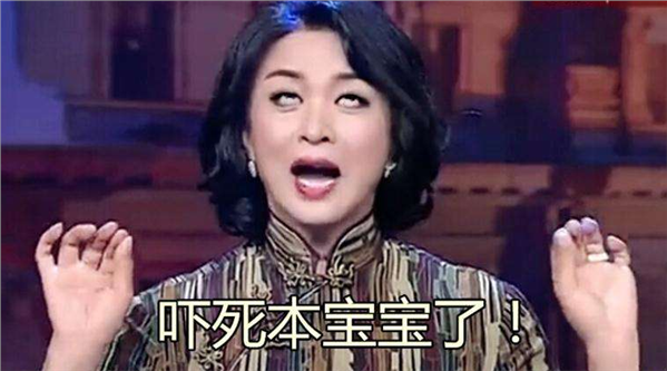 每日轻松一刻5月11日 屌了!共享主义的未来是共享Wife