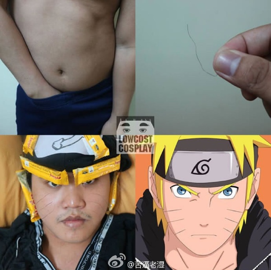 每日轻松一刻5月11日 屌了!共享主义的未来是共享Wife