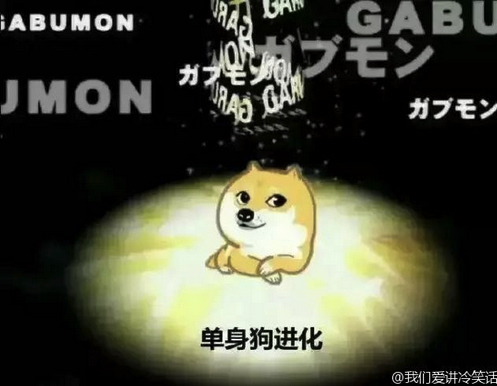 每日轻松一刻5月11日 屌了!共享主义的未来是共享Wife