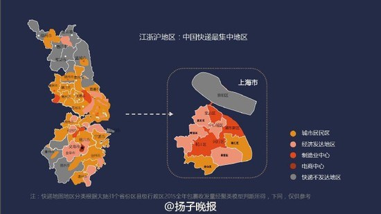每日轻松一刻5月11日 屌了!共享主义的未来是共享Wife