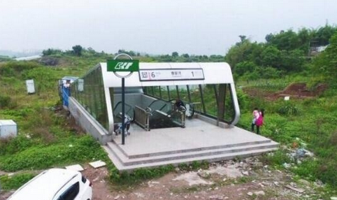 每日轻松一刻5月11日 屌了!共享主义的未来是共享Wife