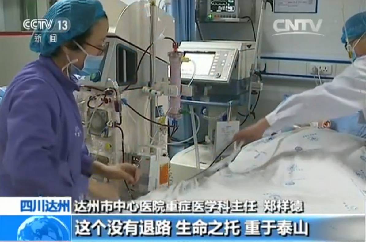 急救心肺复苏按压位置 bUDt-fyeyqem3619085.jpg