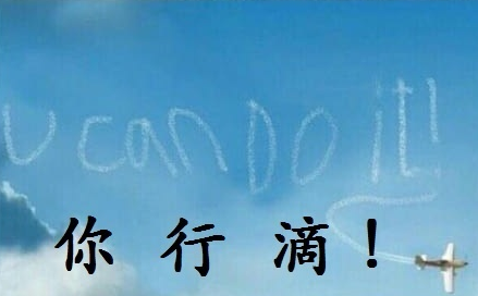 每日轻松一刻5月11日 屌了!共享主义的未来是共享Wife