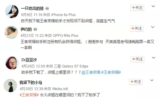 熟的猕猴桃可以放冰箱吗