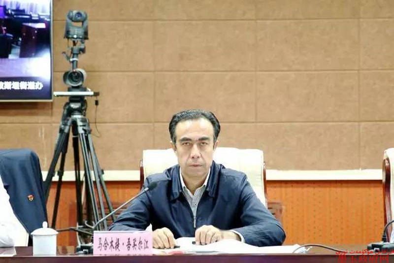 墨玉县召开民族团结进步工作推进会暨第35个民族团结教育月动员大会