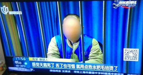 每日轻松一刻5月11日 屌了!共享主义的未来是共享Wife