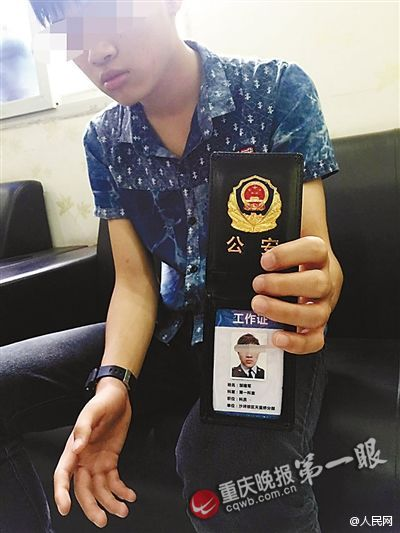 每日轻松一刻5月11日 屌了!共享主义的未来是共享Wife