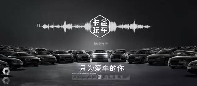 细数汽车世界记录奇葩之最 头顶汽车都不足挂齿