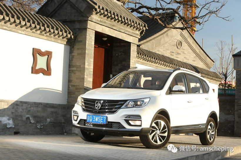 想不到,宝骏560律动版改进如此明显!