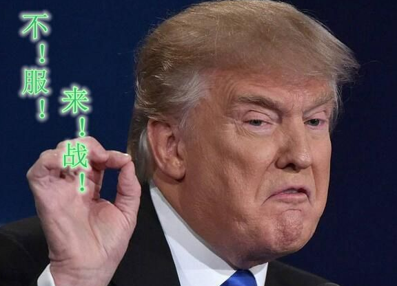 每日轻松一刻5月11日 屌了!共享主义的未来是共享Wife