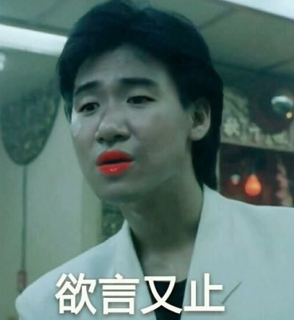 每日轻松一刻5月11日 屌了!共享主义的未来是共享Wife