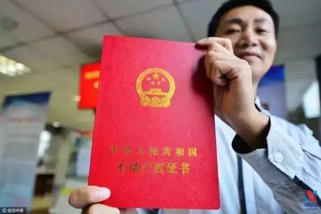 易到网约车司机没赚钱还赔了几万 车成了负担