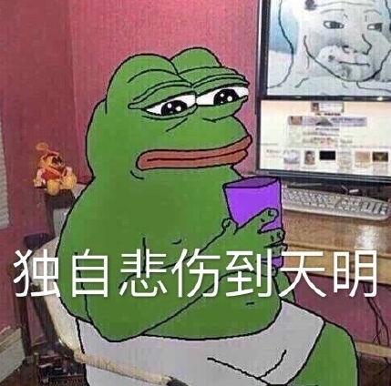 每日轻松一刻5月11日 屌了!共享主义的未来是共享Wife