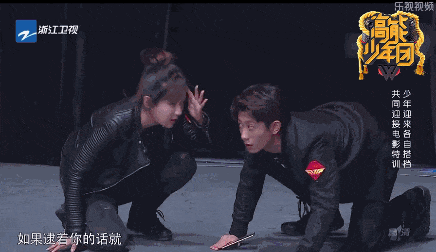 你们发现曾经无聊的《高能少年团》进步很大么?