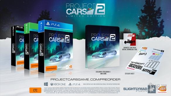 《赛车计划2》限量1000份终极限定版开始预订 内含迈凯伦720S车模 预告放出