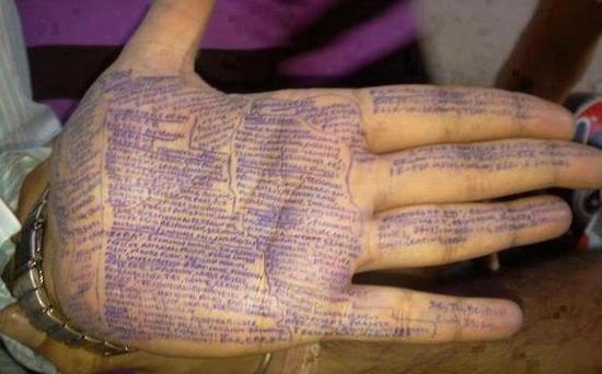 每日轻松一刻5月11日 屌了!共享主义的未来是共享Wife