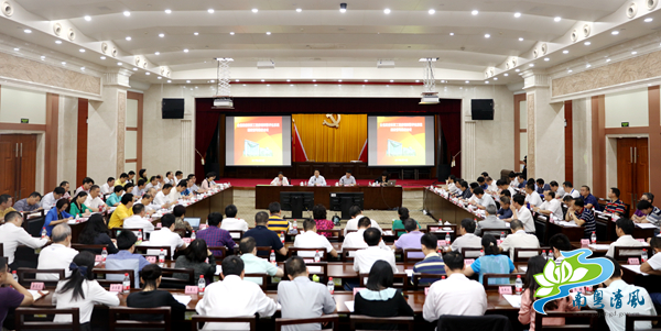 全省政府投资工程廉情预警评估系统工作会议强