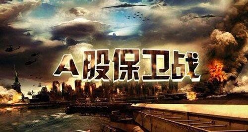 正常交易的股票,开盘近1小时没有一股成交,A股