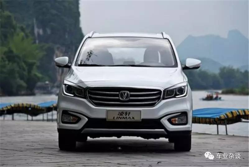最亲民MPV长安凌轩 打造中国制造新名片