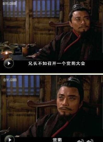 每日轻松一刻5月11日 屌了!共享主义的未来是共享Wife