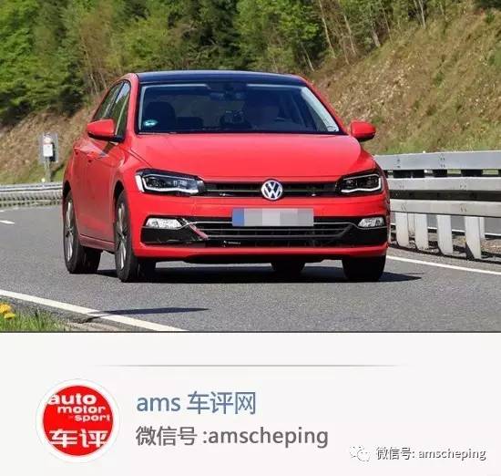 抢先丨脱胎换骨！全新POLO路试再曝光