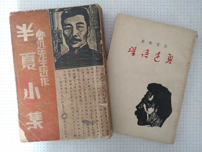 6NoH-fyfeutp7659253.jpg