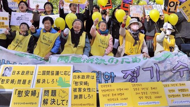日韩慰安妇和解协议遭到包括慰安妇受害者在内的强烈抗议