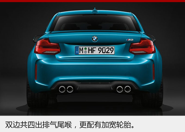 宝马M品牌最新产品计划 3新车年内上市