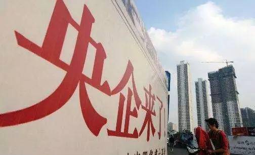 虐杀陷阱_落入中等收入陷阱(2)