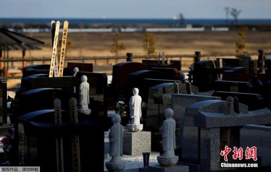 日本政府小组报告写明不上调预备核事故赔偿额