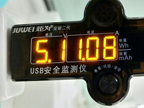 亮屏息屏区别很大!三星S8+快充实测|快充|功率