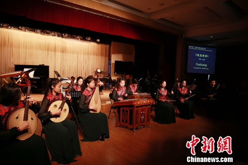 音乐会演出现场。主办方供图