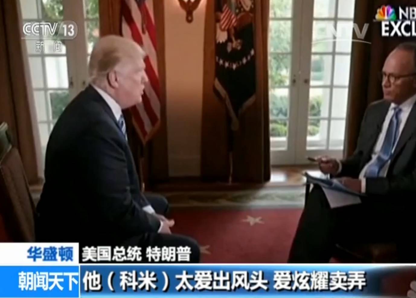 北京赛车九码公式