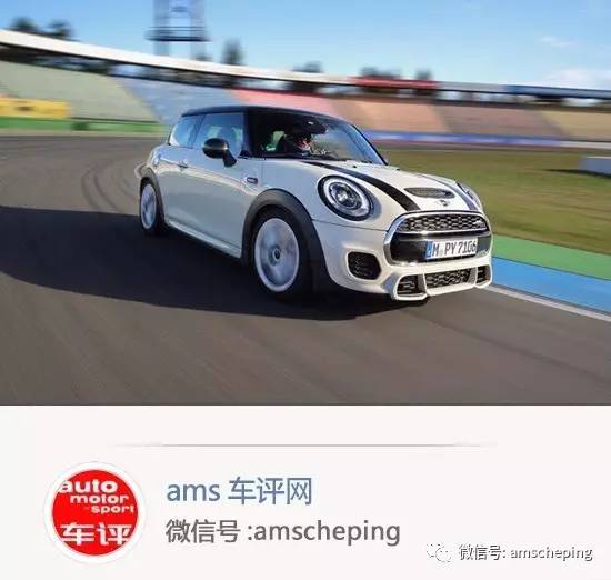 史上最差！Mini JCW能否重新证明自己