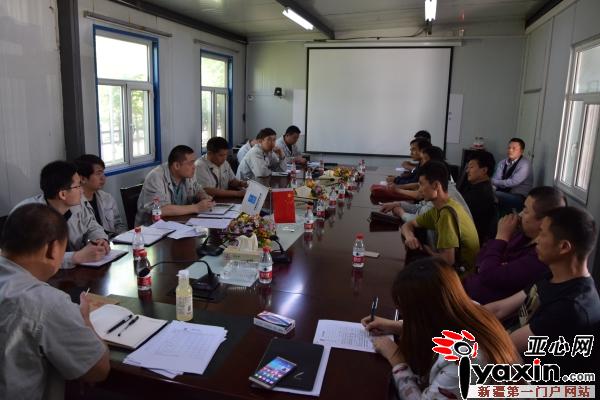 中建在西部建设新疆有限公司开发区厂《集中采