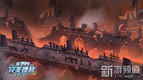 《4399完美漂移》曙光意志登场 双子星语套装